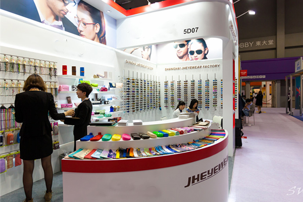 2019 SILMO Exhibition