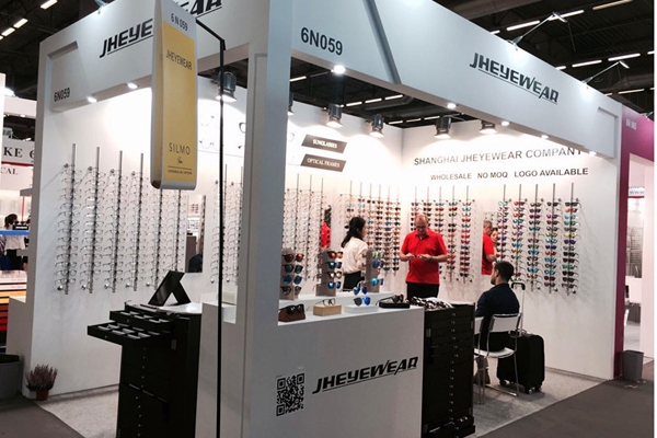 2024 SILMO Exhibition